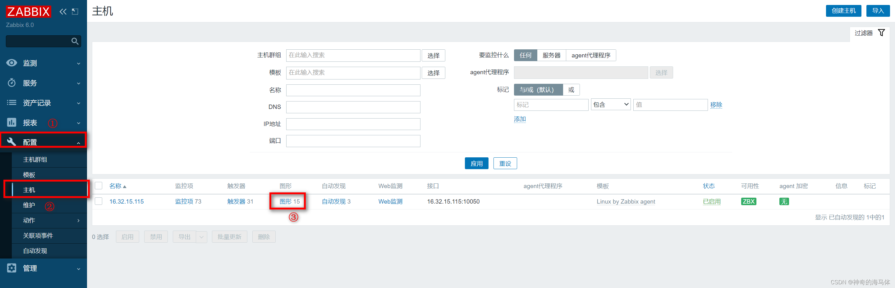 外链图片转存失败,源站可能有防盗链机制,建议将图片保存下来直接上传