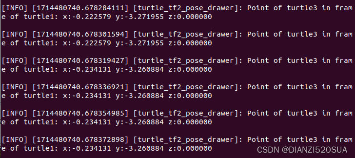 ROS 2边学边练（41）-- 使用基于tf2_ros::MessageFilter带标记（位姿、时间...）的数据类型