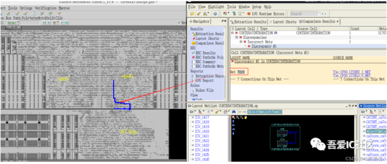 Calibre LVS debug过程