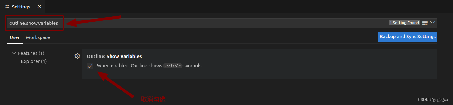 VSCode界面Outline只显示类<span style='color:red;'>名</span><span style='color:red;'>和</span><span style='color:red;'>函数</span><span style='color:red;'>名</span>，隐藏变量<span style='color:red;'>名</span>