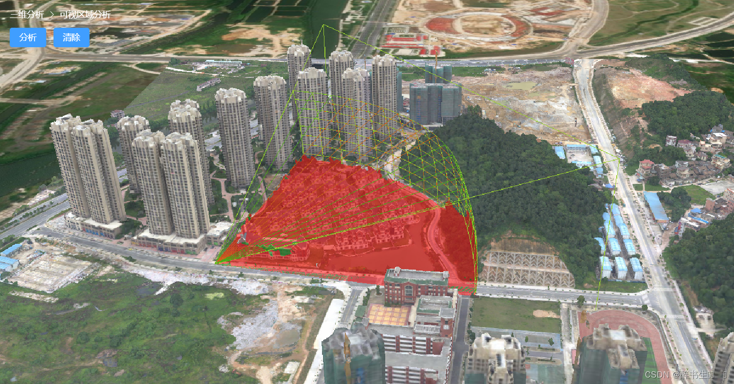 cesium-可视化区域分析