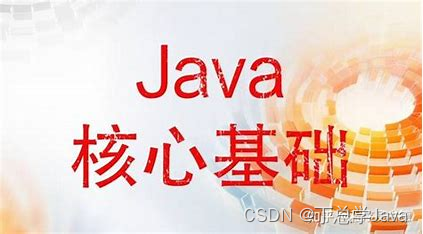 Java循环高级(无限循环,break,continue,Random,逢七过,平方根,判断是否是质数,猜数字小游戏)