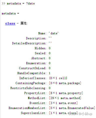 matlab面向对象编程入门笔记