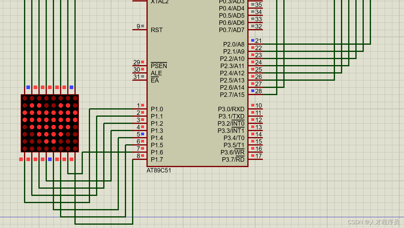 【proteus 51单片机入门】8*8led点阵