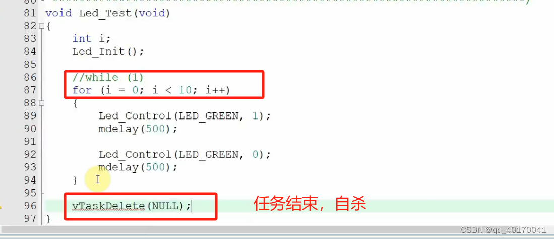 FreeRTOS开发五、任务状态切换以及空闲任务回收结束的任务