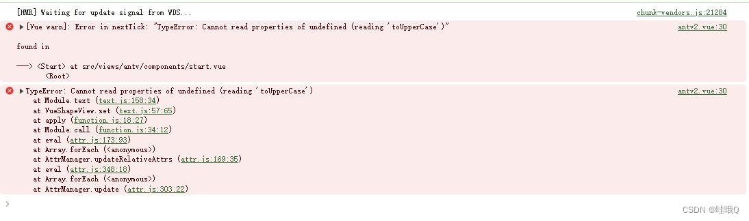 【<span style='color:red;'>vue</span><span style='color:red;'>2</span>+<span style='color:red;'>antvx</span><span style='color:red;'>6</span>】报错Cannot read properties of undefined (reading ‘toUpperCase‘)