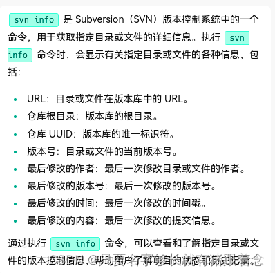 linux命令日常使用思考