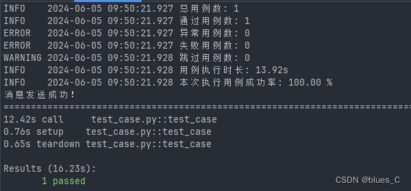 Playwright+Python+Pytest：基础方法二次封装简化及<span style='color:red;'>链</span><span style='color:red;'>式</span><span style='color:red;'>调用</span>