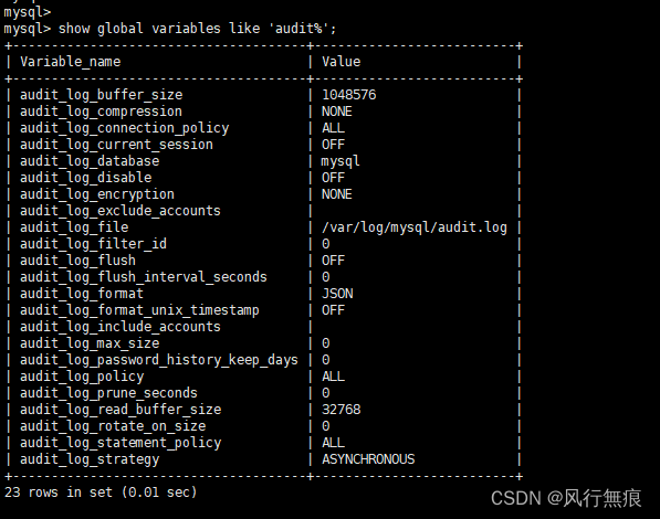 MySQL 8.0.35 企业版开启审计audit log功能