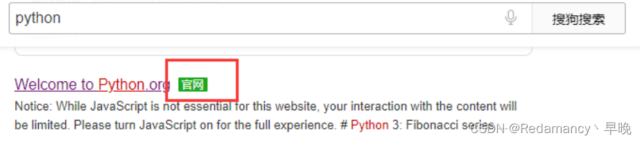 【Python】搭建 Python 环境