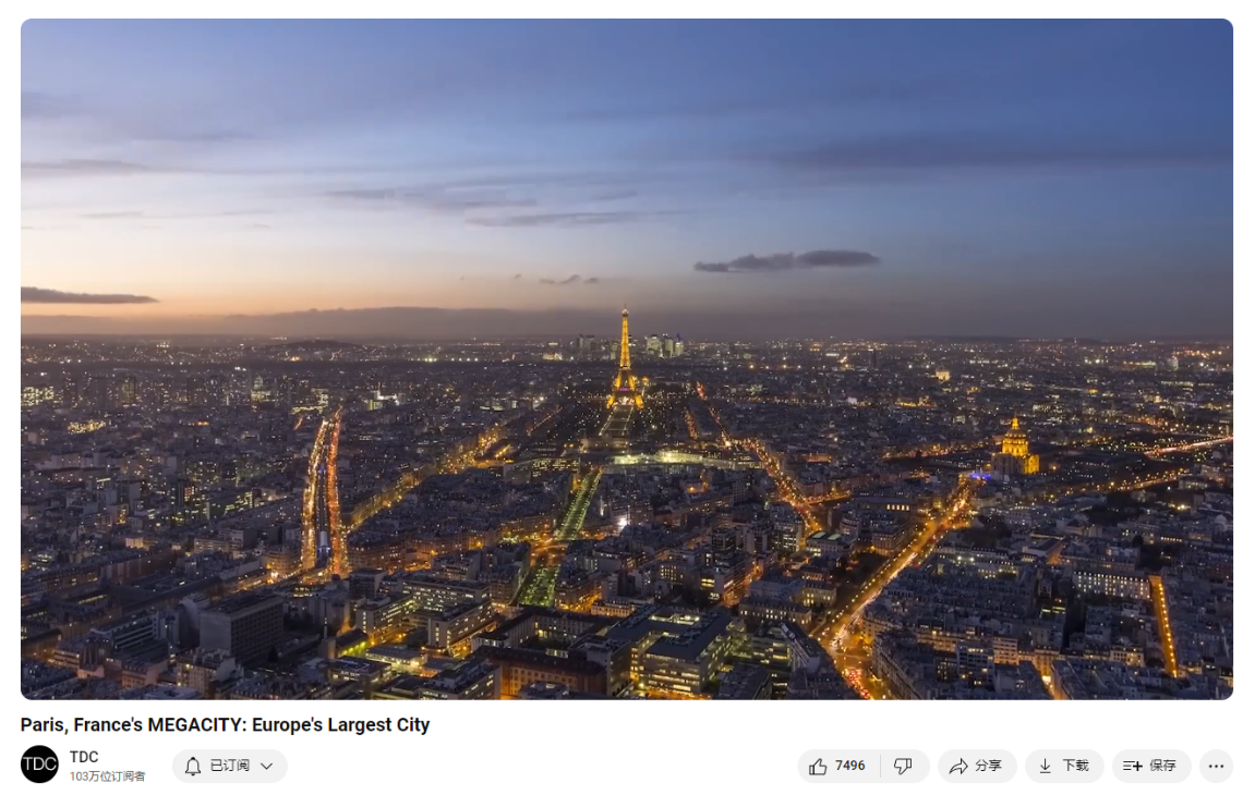 用英文介绍巴黎：Paris, France‘s MEGACITY Europe‘s Largest City