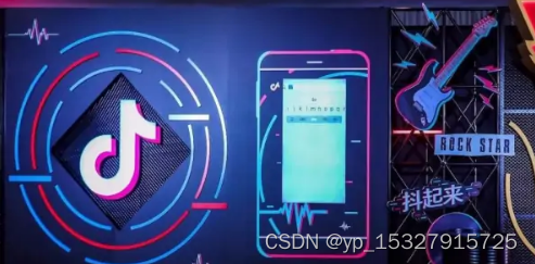 探索抖音自媒体:红利与挑战并存,开启创新营销时代