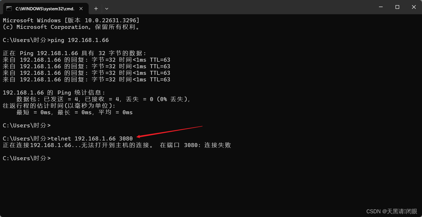 tomcat配置静态资源后无法正常访问