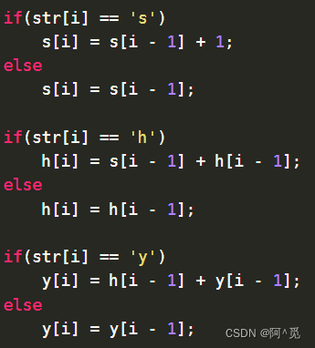 C++笔试强训day12