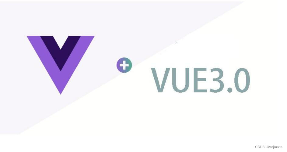 【学习vue 3.x】(二)组件应用及单文件组件