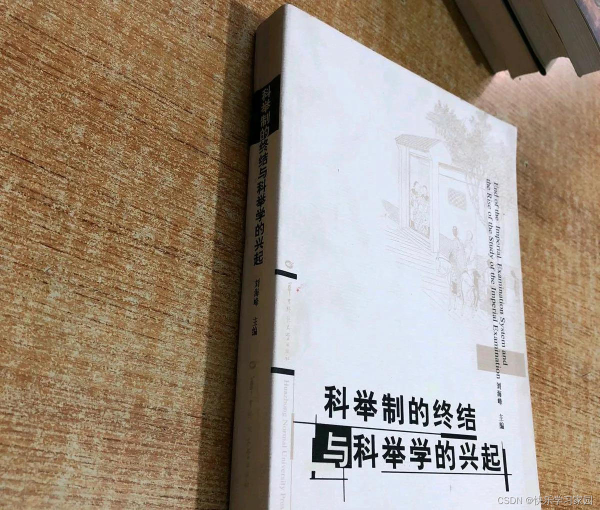 高考历史_高考历史必背知识点_高考历史真题全国卷