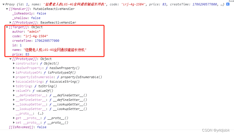 vue3前端开发，element-plus前端框架探秘:scope对象