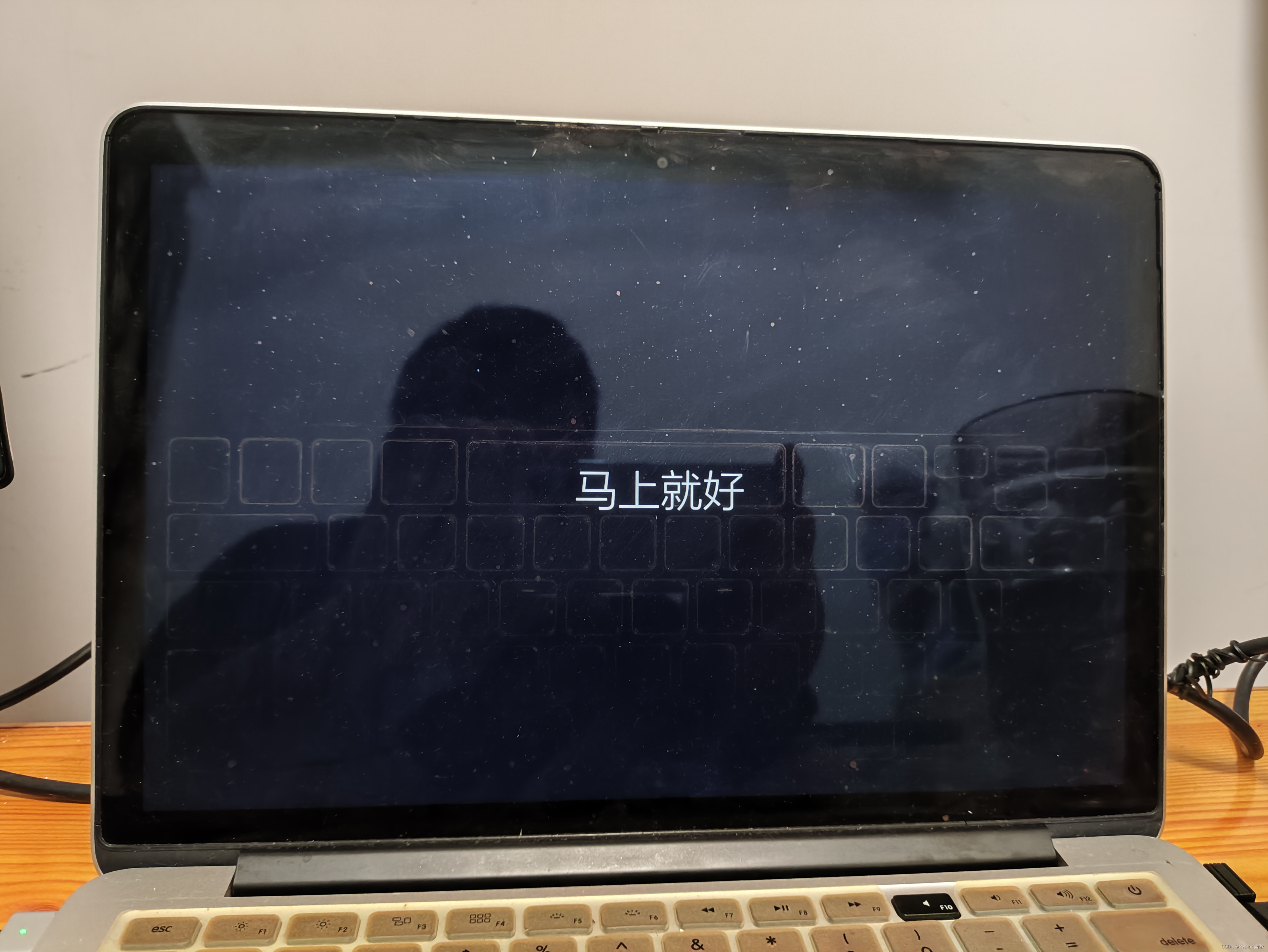 苹果电脑安装windows10双系统【详细图文步骤保姆级教程】【本教材适用于MAC台式机、笔记本MacBook air和pro】