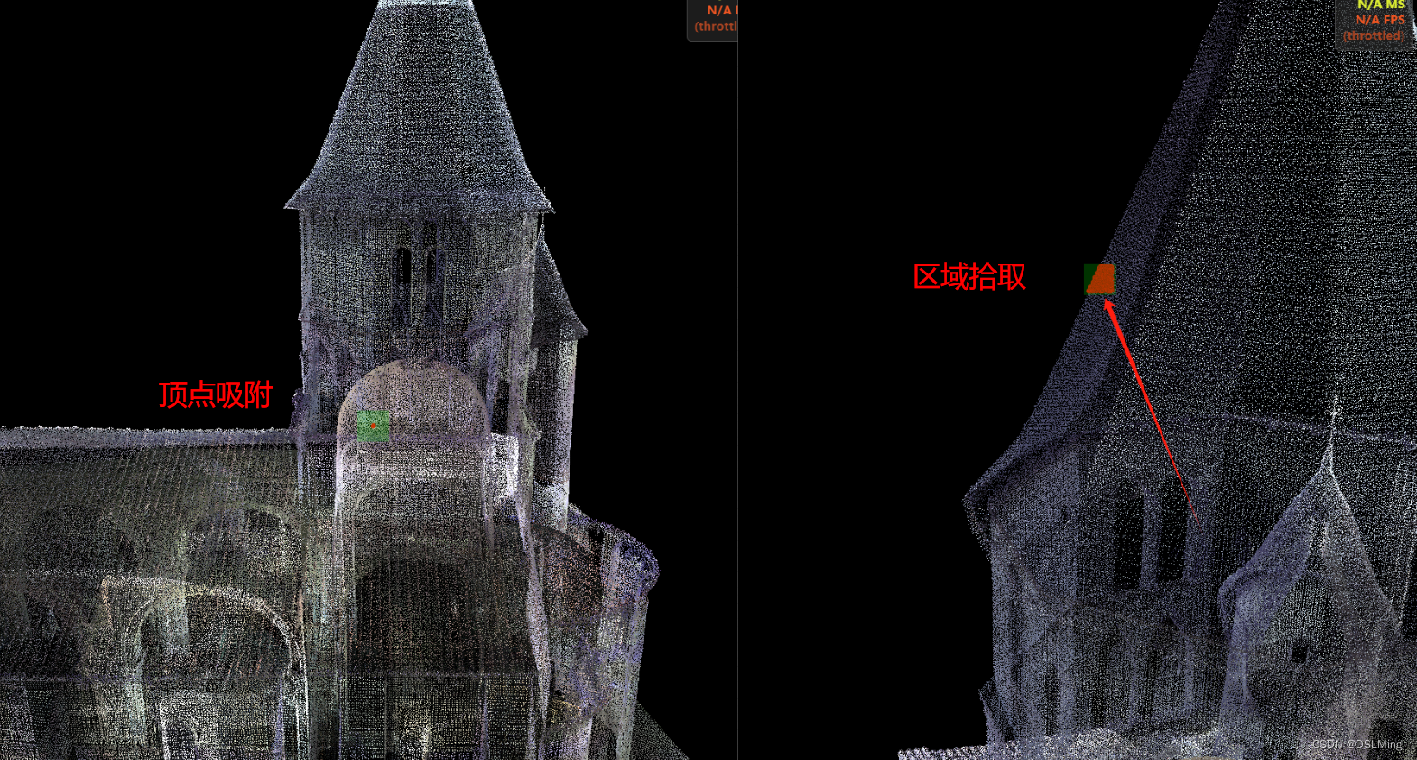 Cesium 顶点吸附和区域拾取