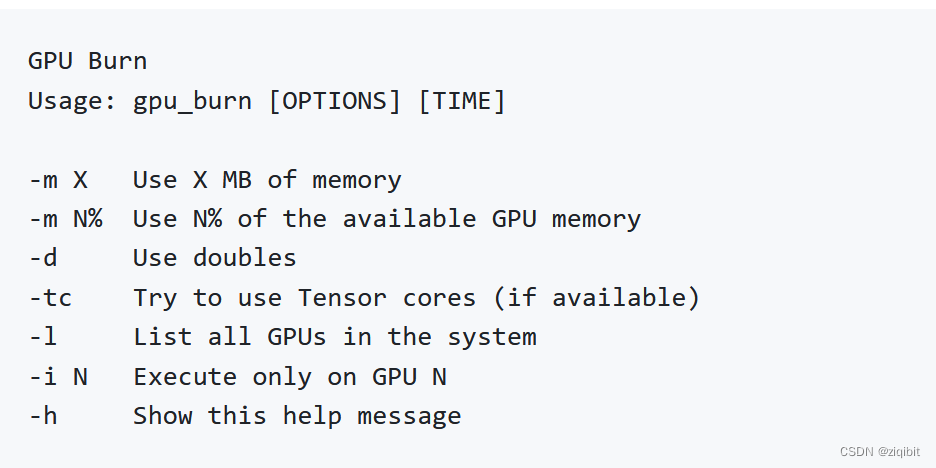 linux命令行或桌面 显卡压力测试