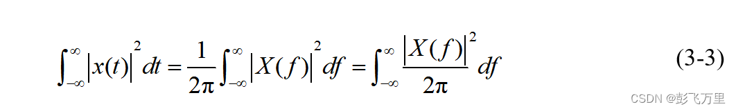 笔记-mathtype公式在PDF或打印出来显示不全