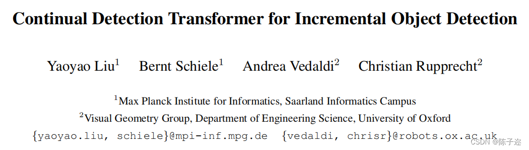 【CVPR2023】可持续检测的Transformer用于增量对象检测