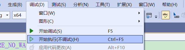 linux下的调试工具gdb的详细使用介绍,在这里插入图片描述,词库加载错误:未能找到文件“C:\Users\Administrator\Desktop\火车头9.8破解版\Configuration\Dict_Stopwords.txt”。,操作,没有,进入,第16张