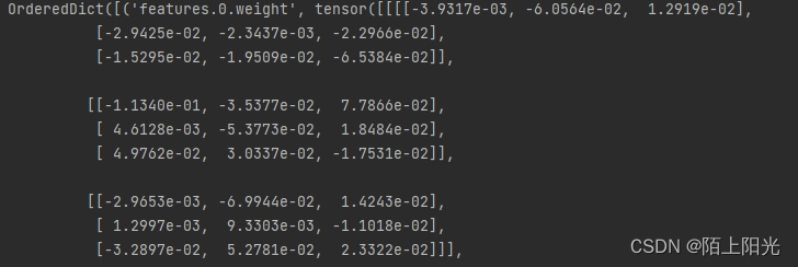 学习<span style='color:red;'>pytorch</span>17 <span style='color:red;'>pytorch</span><span style='color:red;'>模型</span><span style='color:red;'>保存</span><span style='color:red;'>及</span><span style='color:red;'>加</span><span style='color:red;'>载</span>