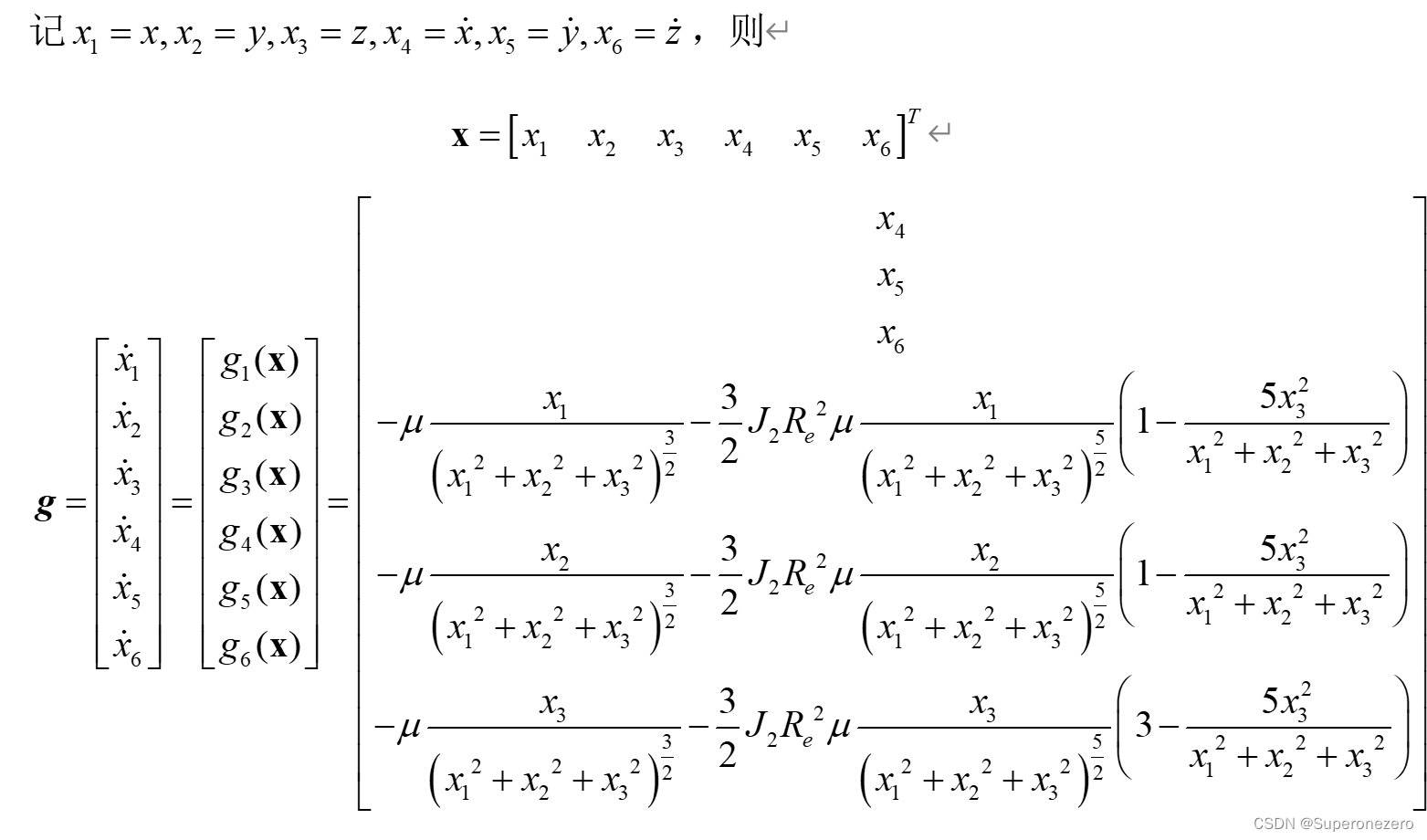 J2摄动二体轨道递推问题_二体+摄动递推-CSDN博客