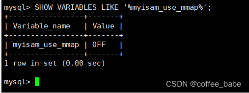 MySQL之优化服务器设置(四)