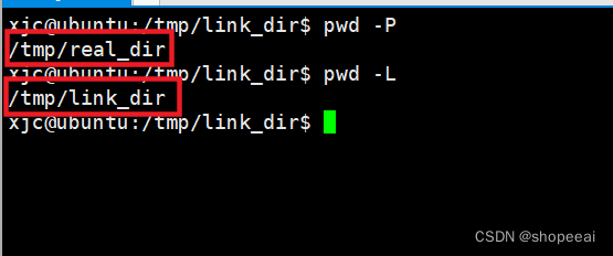 【Linux】Linux系统编程——pwd命令