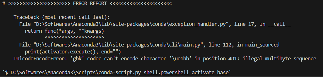 【BUG<span style='color:red;'>修复</span>日志】Anaconda + <span style='color:red;'>VSCode</span> <span style='color:red;'>编码</span>错误