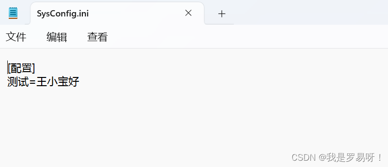 C#<span style='color:red;'>开发</span><span style='color:red;'>中</span>一些<span style='color:red;'>常用</span><span style='color:red;'>的</span><span style='color:red;'>工具</span>类分享