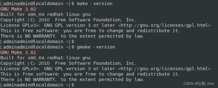 linux 中 make 和 gmake的关系