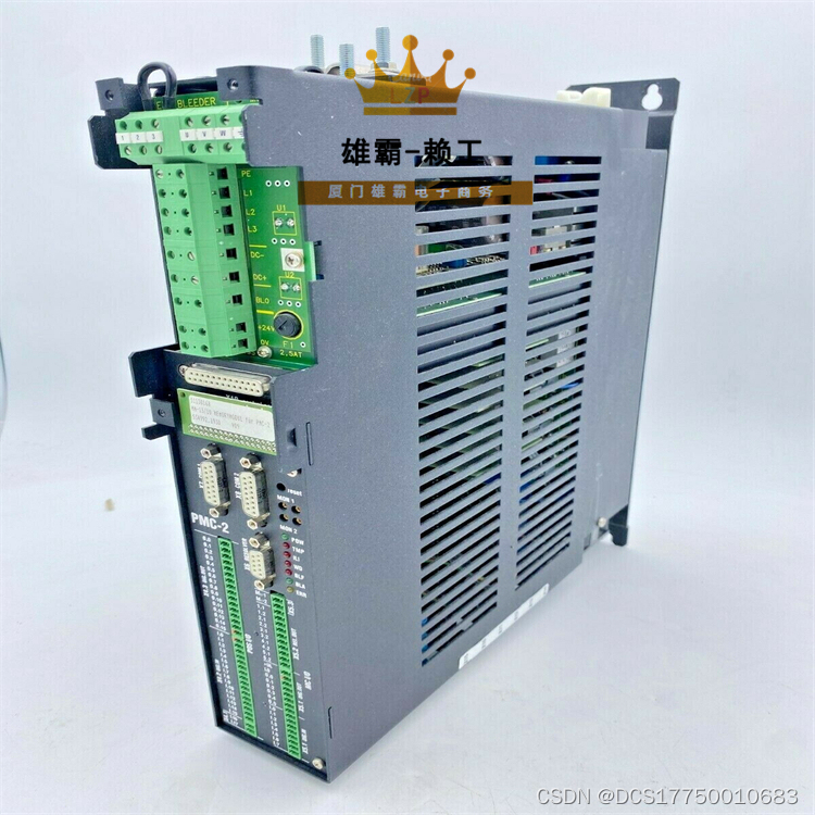 ELAU C600/10/1/1/1/00控模块和子系统之间由CAN总线组网