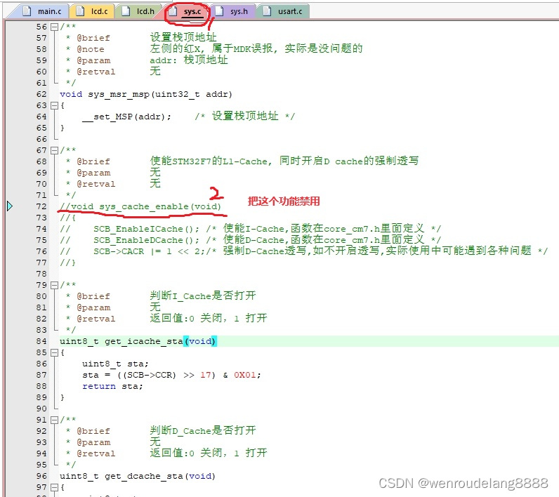 原子阿波罗STM32<span style='color:red;'>F</span>767程序<span style='color:red;'>的</span>控制器<span style='color:red;'>改</span><span style='color:red;'>为</span>STM32<span style='color:red;'>F</span>407驱动LCD屏