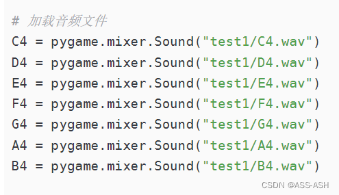 python快速实现简易电子音乐盒（电子钢琴）