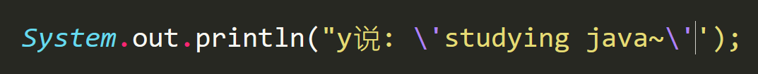 [java] 转义字符控制台最常用快捷键