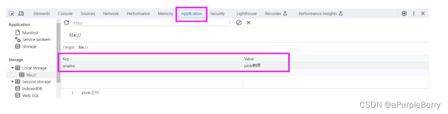 Web APIs 5 Window对象、本地存储