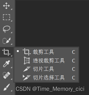 Adobe Photoshop cc快速抠图与精致抠图方法