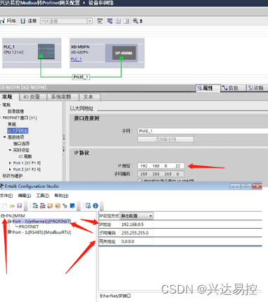 解决Modbus转Profinet网关无法识别或连接的问题