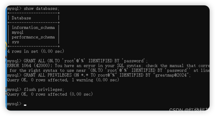 mysql不能远程连接的解决办法