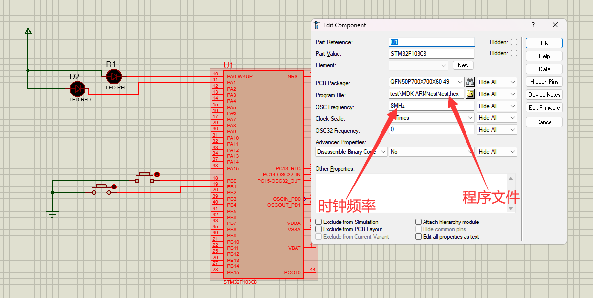 stm32利用CubeMX完成按键控制LED灯的点亮与熄灭