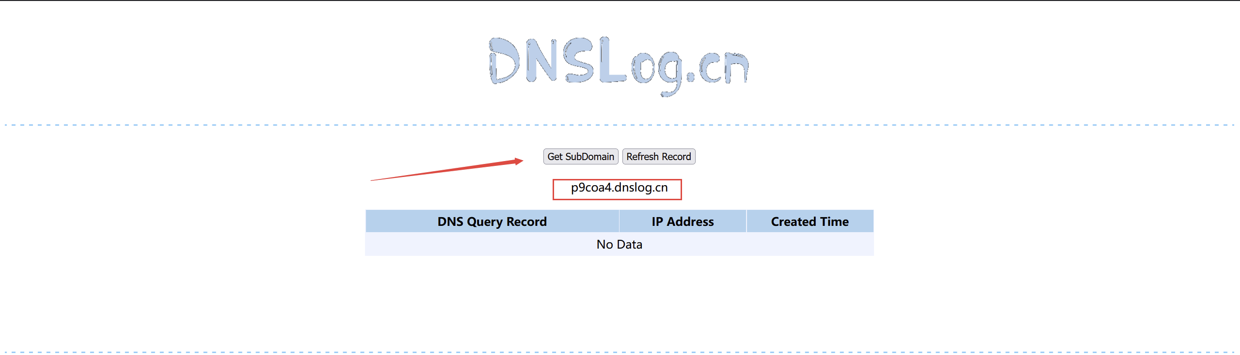 DNSLog漏洞探测(三)之XSS漏洞实战