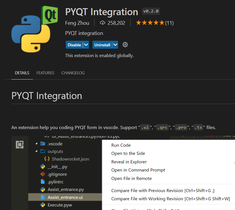 【Python】PySide6使用入门和注意事项