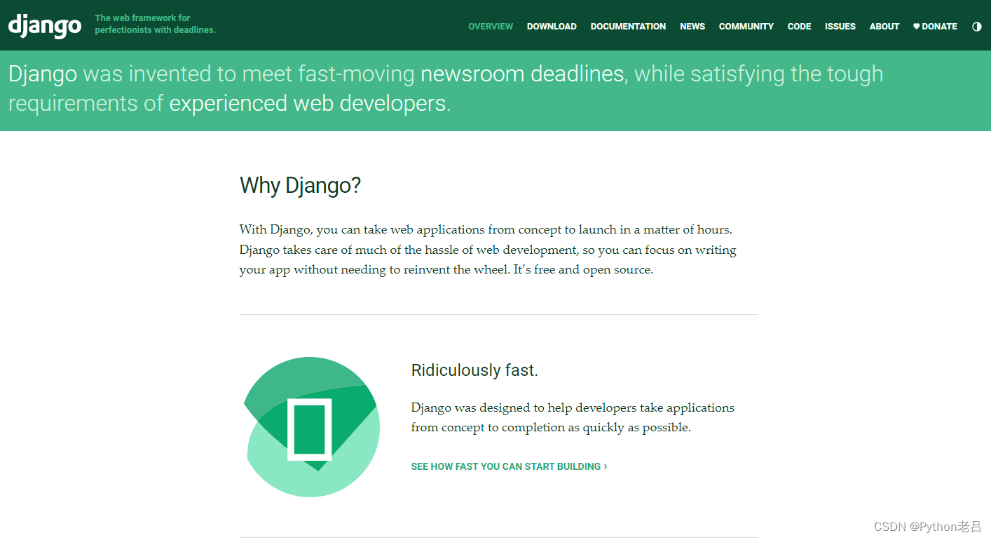 【Django入门·基础知识】编写第一个Django应用——《Python Web开发框架Django》