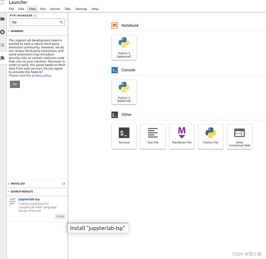 jupyter lab 自动补全