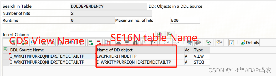 获取CDS View名字的表：get CDS View name by SQL View Name