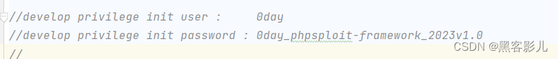 <span style='color:red;'>专业</span><span style='color:red;'>渗透</span><span style='color:red;'>测试</span> Phpsploit-Framework（PSF）<span style='color:red;'>框架</span>软件小白入门教程（二）