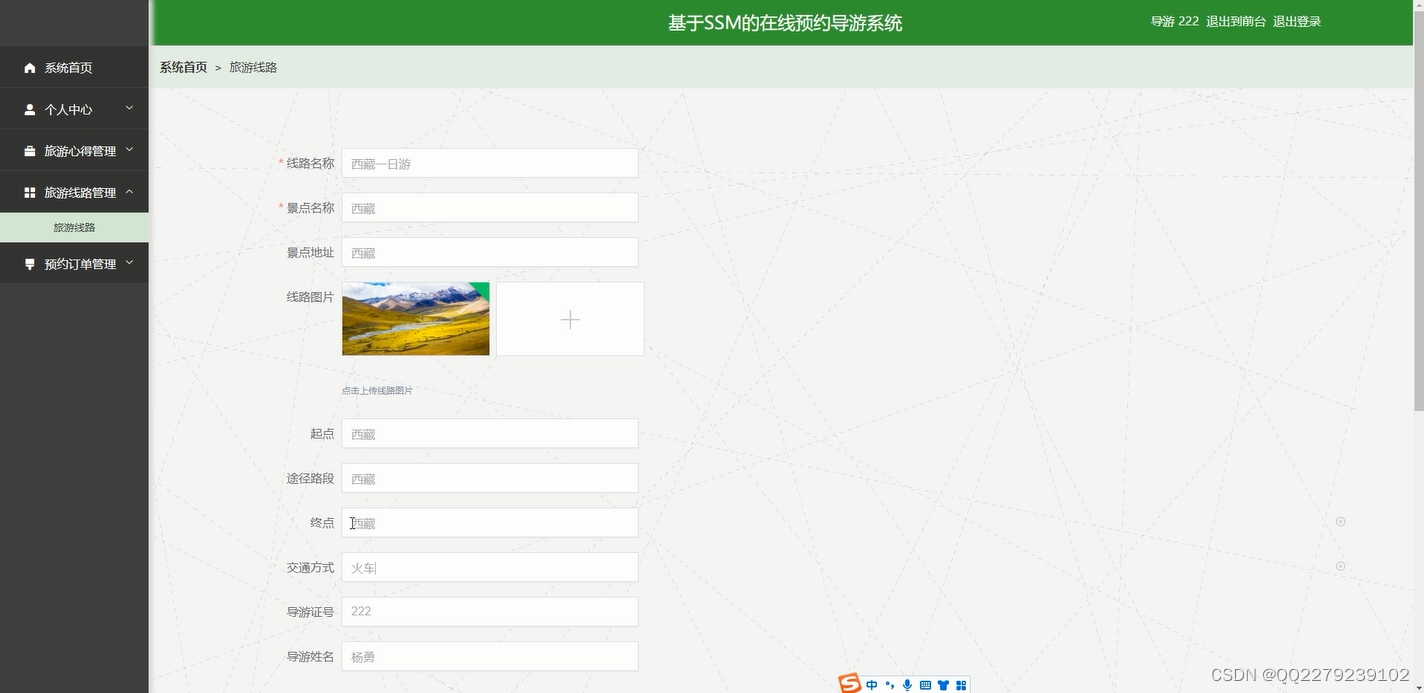 cdb8235113cb473ab8fc0d8f213890a0.png
